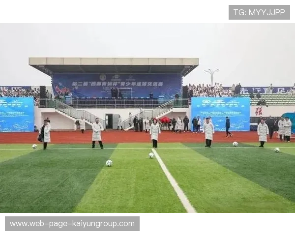 中国足球青训成果展示活动举办，中国足球青训发展