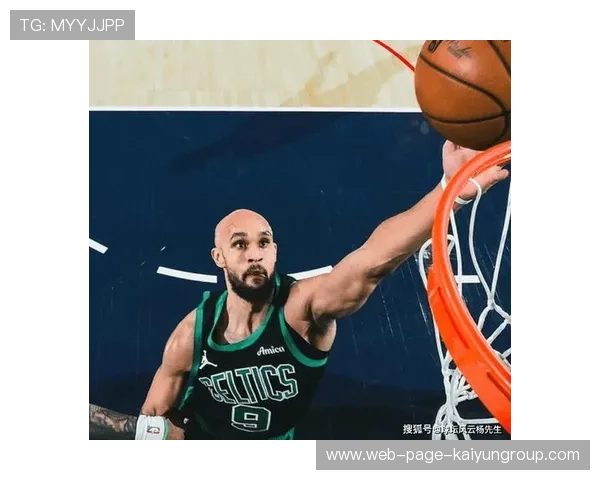 凯尔特人稳定进攻，布朗带队豪取五连胜